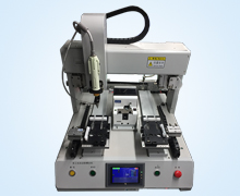 自動螺絲鎖固機