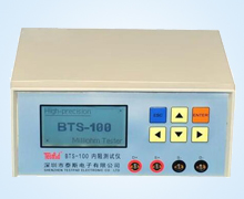 電池內(nèi)阻測試儀