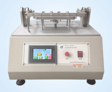 手機翻蓋壽命試驗機2工位