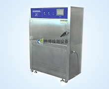 紫外線耐候試驗(yàn)箱-箱式